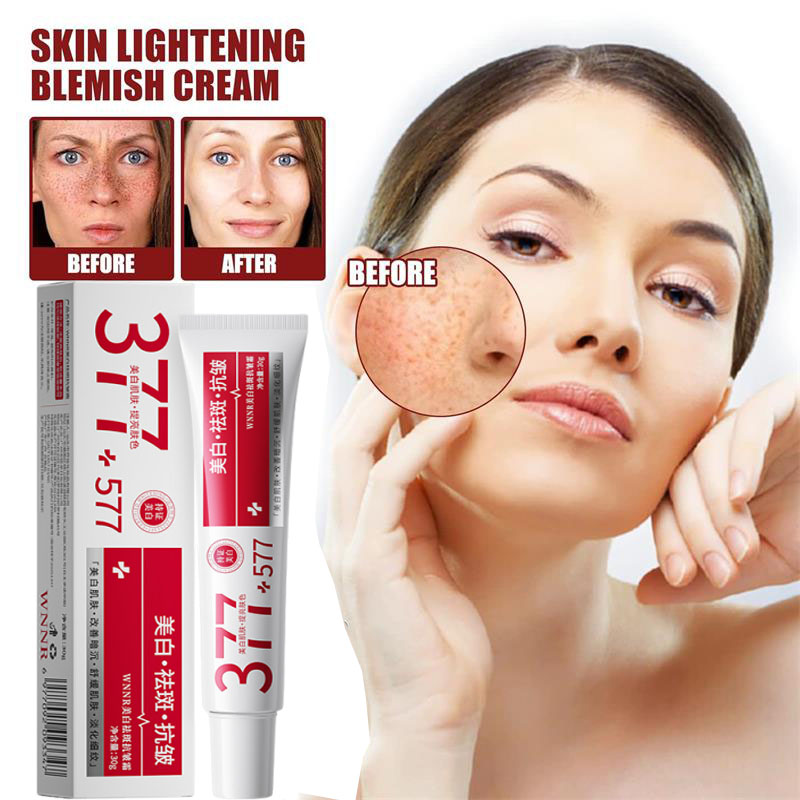 Powerful Spot-Removing Whiten  - Charcoal Whitening Paste 리뷰 및 가격