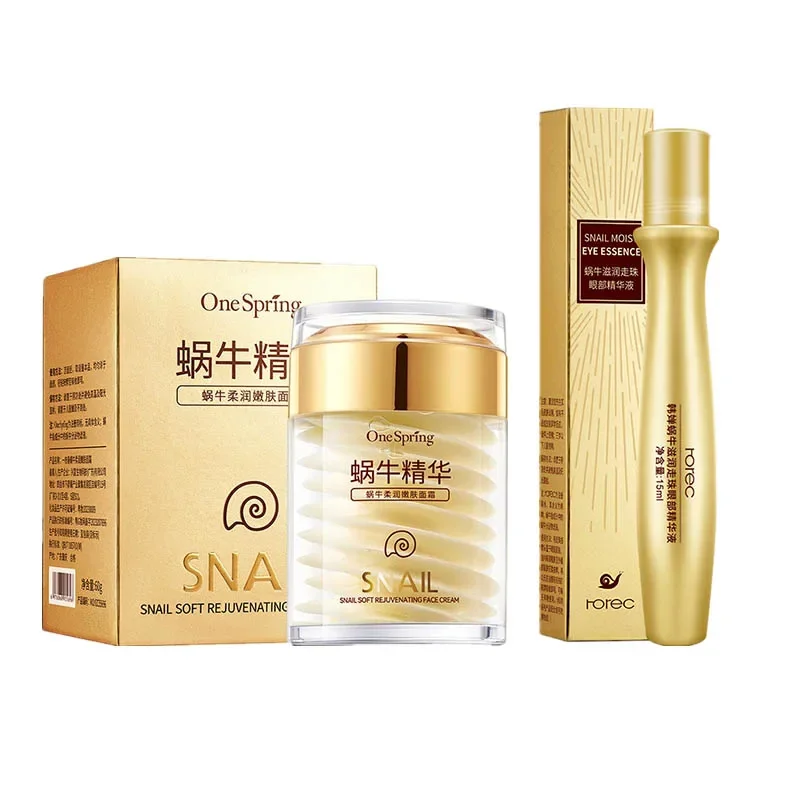Skincare Set Snail Collagen Cr - Charcoal Whitening Paste 리뷰 및 가격