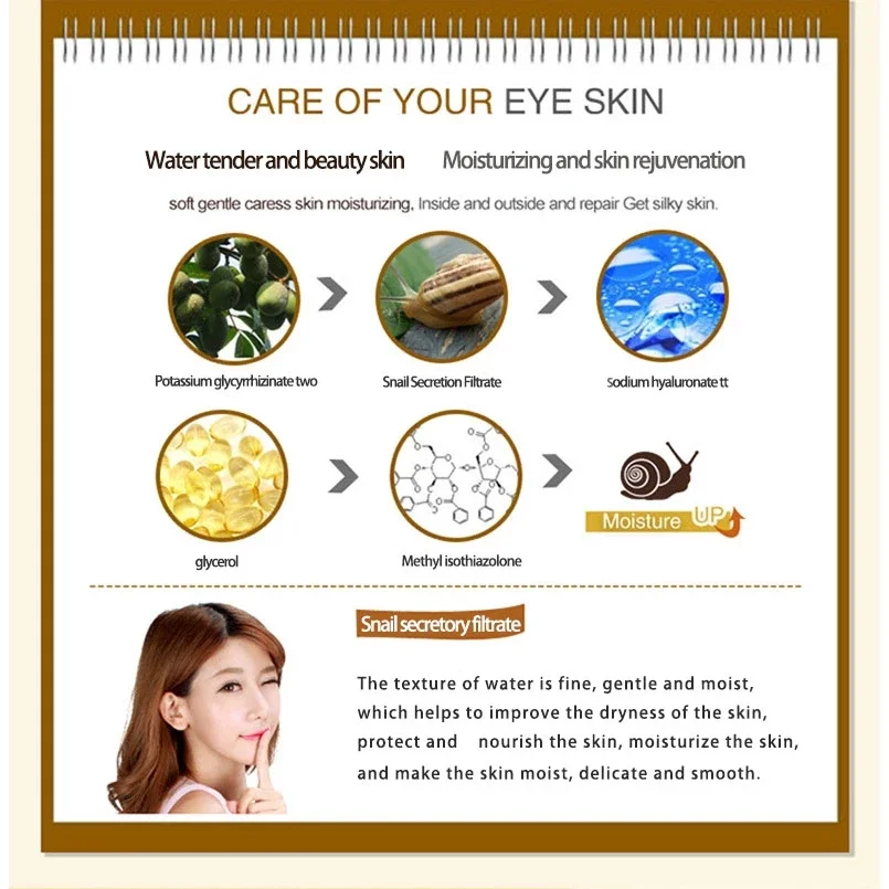 Skincare Set Snail Collagen Cr - Charcoal Whitening Paste 리뷰 및 가격