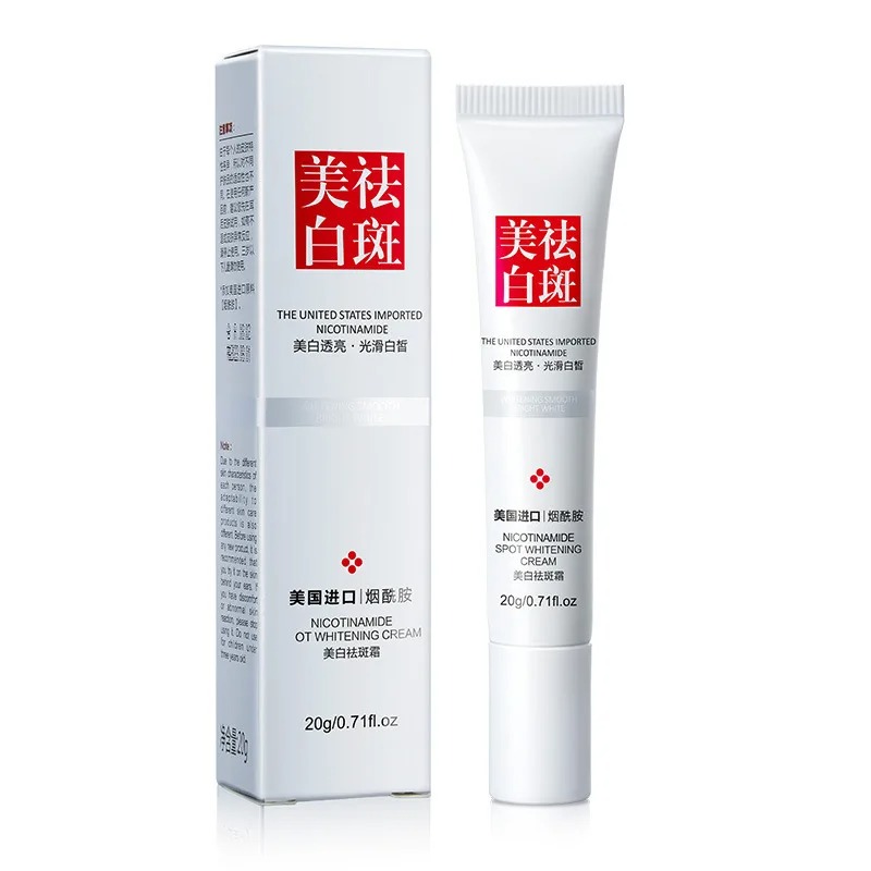 Fade and Improve Freckles Blac - Charcoal Whitening Paste 리뷰 및 가격