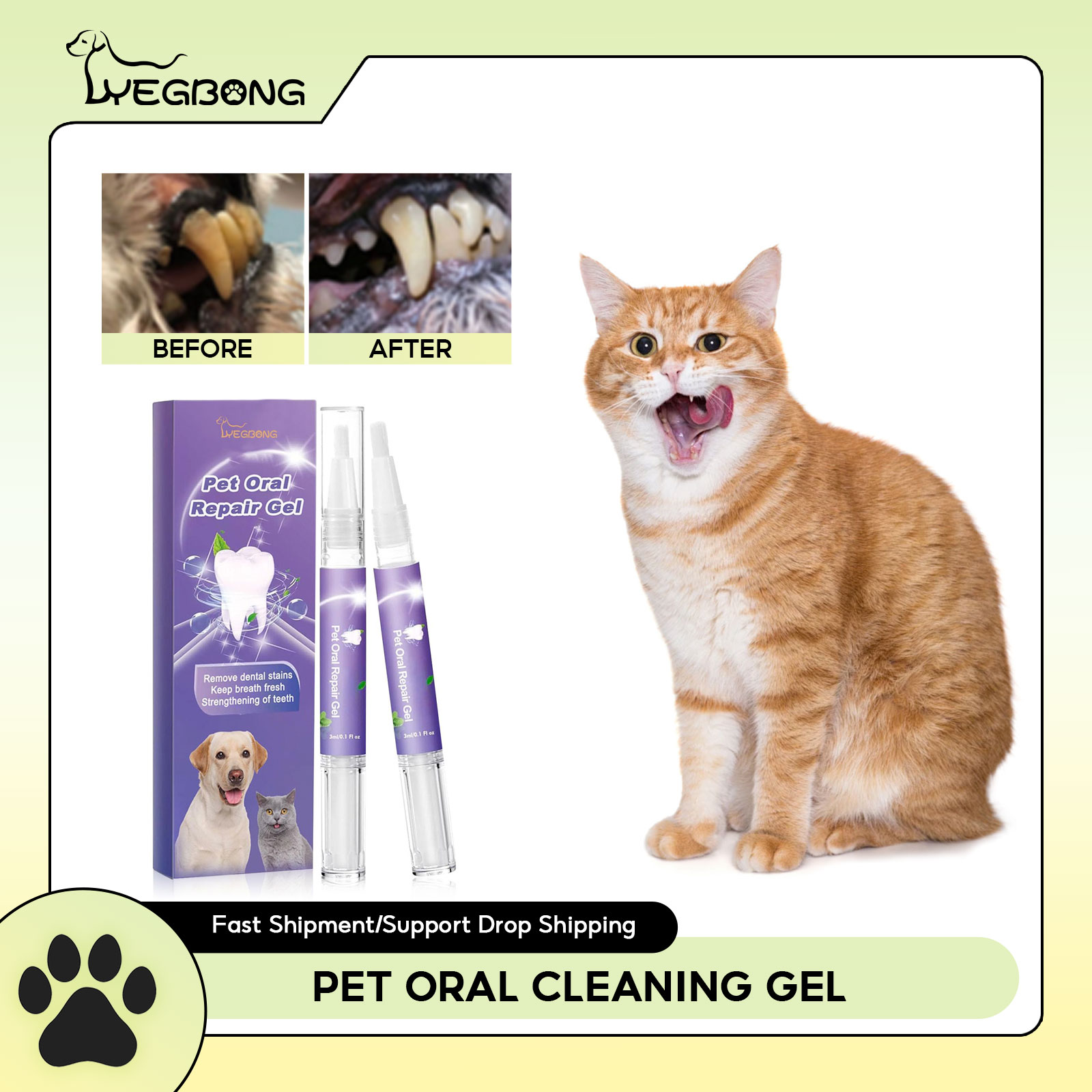 Pet Oral Repair Gel Puppy Tart - Teeth Whitening Session 리뷰 및 가격