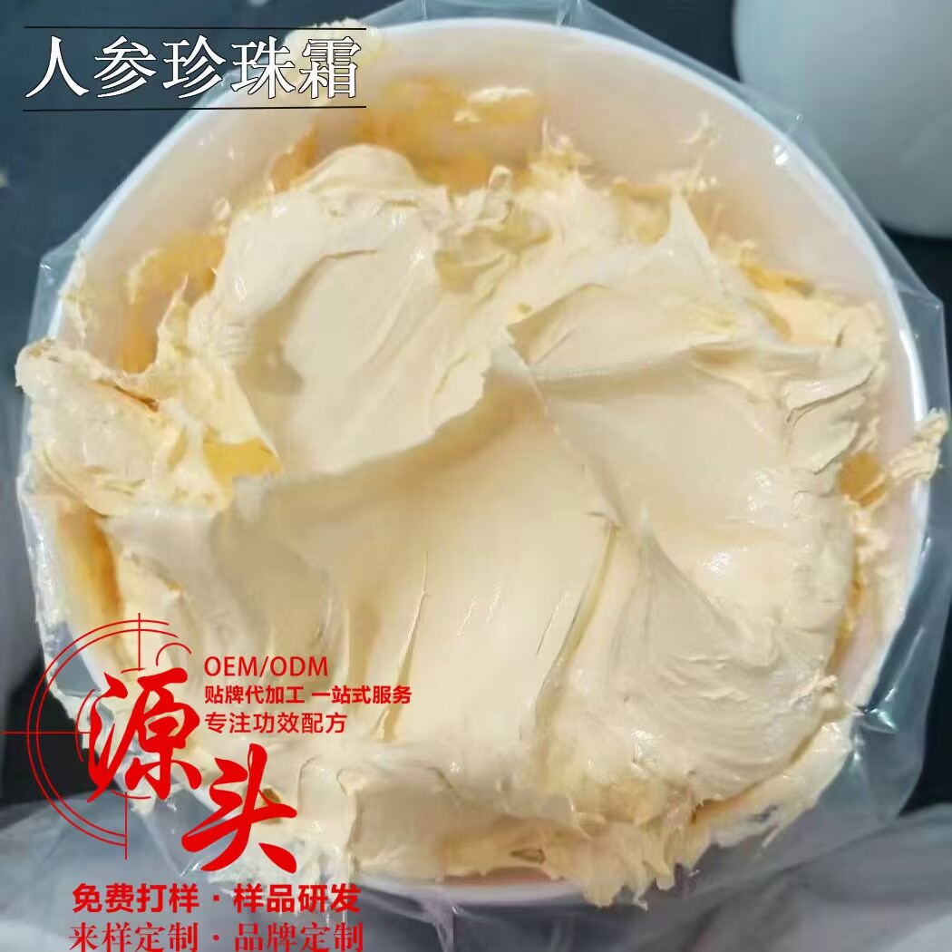 Effective Best Pearl Whitening - Charcoal Whitening Paste 리뷰 및 가격