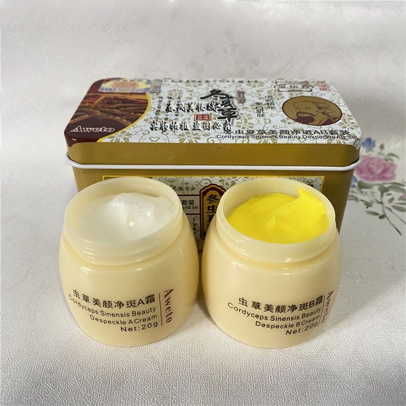 Original Chinese Aweto Whiteni - Charcoal Whitening Paste 리뷰 및 가격