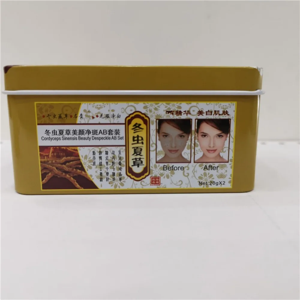 Original Chinese Aweto Whiteni - Charcoal Whitening Paste 리뷰 및 가격