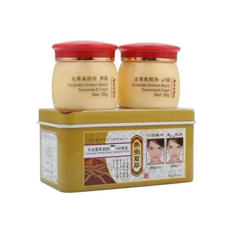 Original Chinese Aweto Whiteni - Charcoal Whitening Paste 리뷰 및 가격
